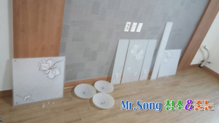 [미스터송청소&줄눈전문업체]양산 범어 택지 쓰리룸 이사청소//양산청소업체