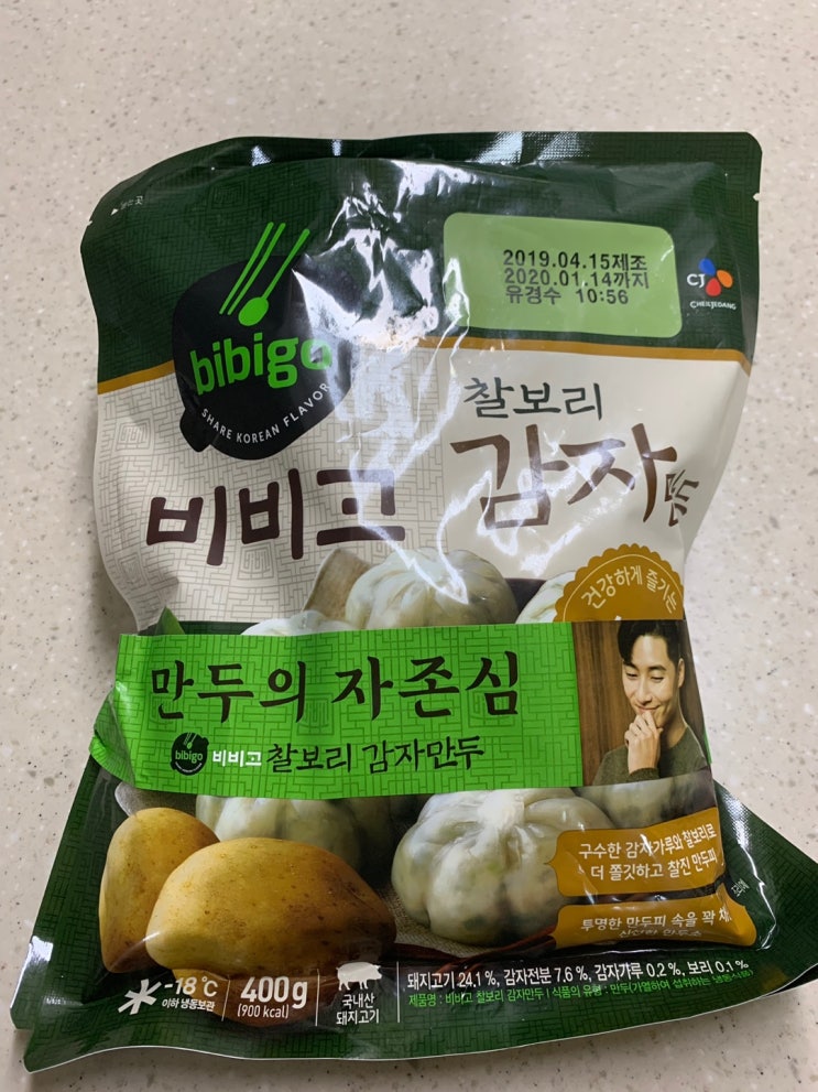  비비고 감자만두