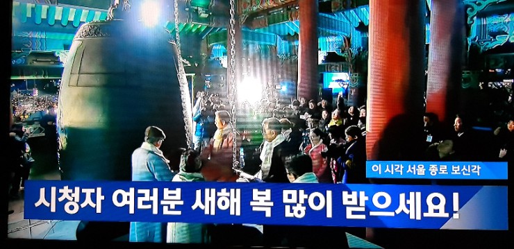  새 해 계획에  대한 한 편의 생각입니다.