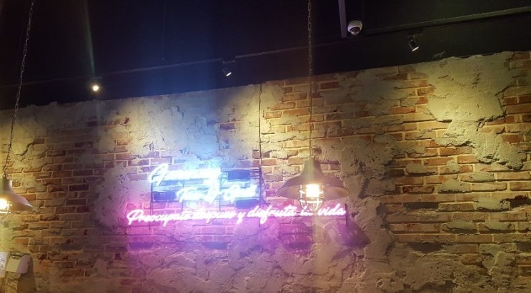  (광교 타코) 감성타코 수원광교점, 브리또