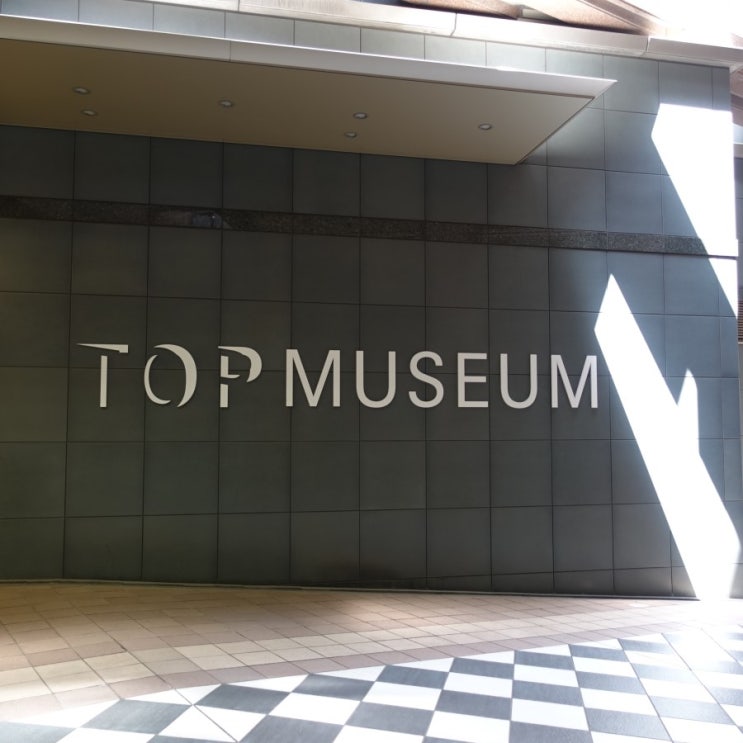  #190527 일본 도쿄 여행 2일차 - 도쿄도 사진 미술관 Tokyo Photographic Art Museum