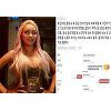 "'XXX아' 욕설" "여자애를 주먹으로.." 효린 피해 카톡 등장 "'XXX아' 욕설" "여자애를 주먹으로.." 효린 피해 카톡 등장