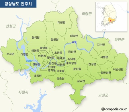  진주시