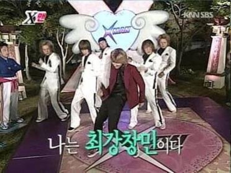  오방신기 예능짤털이 - X맨(1)