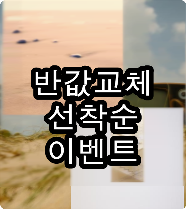  갤8 다따져봤지