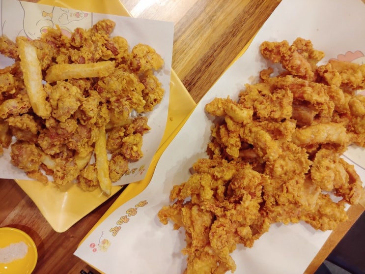  용인 기흥구청 치킨 맛집 인기대폭발 맛있는 노랑통닭 추천메뉴 엄청 큰 후라이드치킨 순살 + 똥집감자튀김