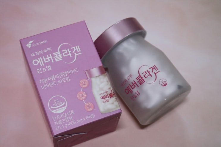  에버콜라겐 인&업 이너뷰티에 관심있다면 선택해보기: )