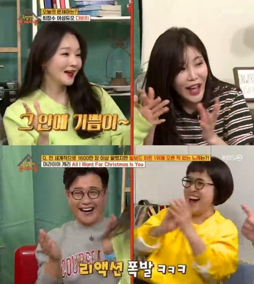  '옥탑방의 문제아들' 다비치, 더블브이 노래부터 주사 폭로까지…비글미 폭발