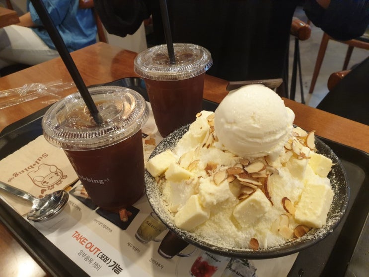  [설빙 양구점] 디저트로 시원한 팥빙수 어때요? 양구설빙 강추!!