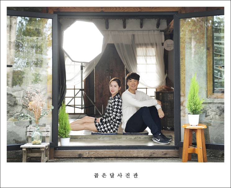  결혼 1주년기념 여행~
