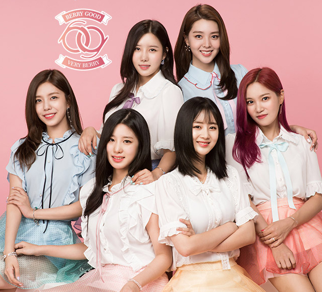  컴백 → 탈퇴 베리굿 리더 태하에게 무슨일
