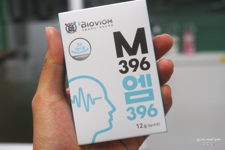  프로바이오틱스 추천! 서울대유산균 바이오비옴 M396