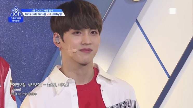  프로듀스 X 101 시즌 4; 4화 후기 - 그룹 X 배틀 평가 결과 1위 김현빈, 5화 예고 + 김국헌 외 고정픽, 관심가는 연습생(스압 주의)
