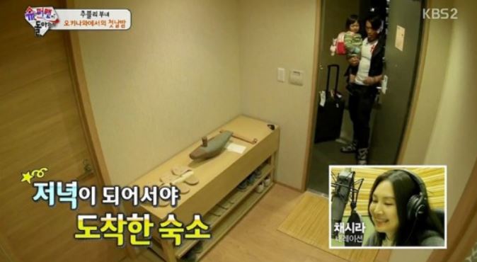  (오키나와 중부)추사랑호텔- 가성비 좋은 문오션 기노완 호텔 앤 레지던스 Moon Ocean Ginowan Hotel & Residence