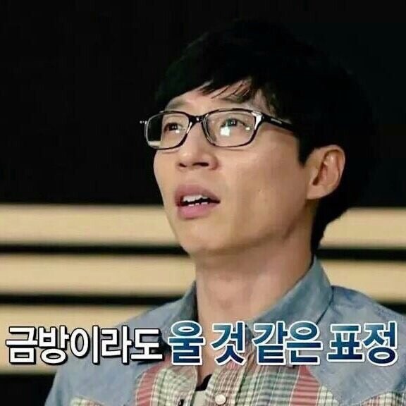  비 오는 날 듣기 좋은 노래 추천!