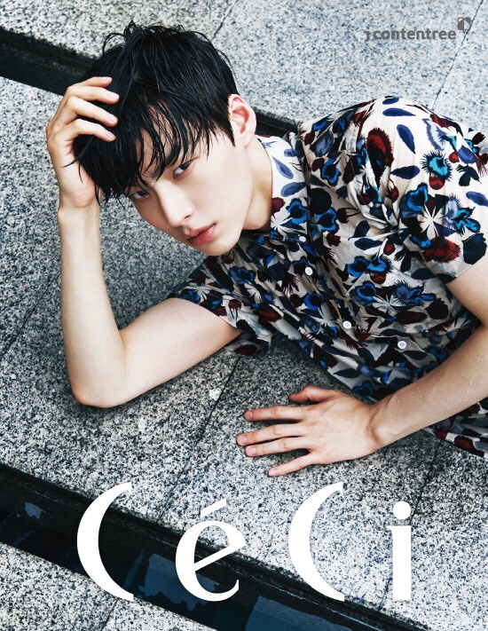  안재현