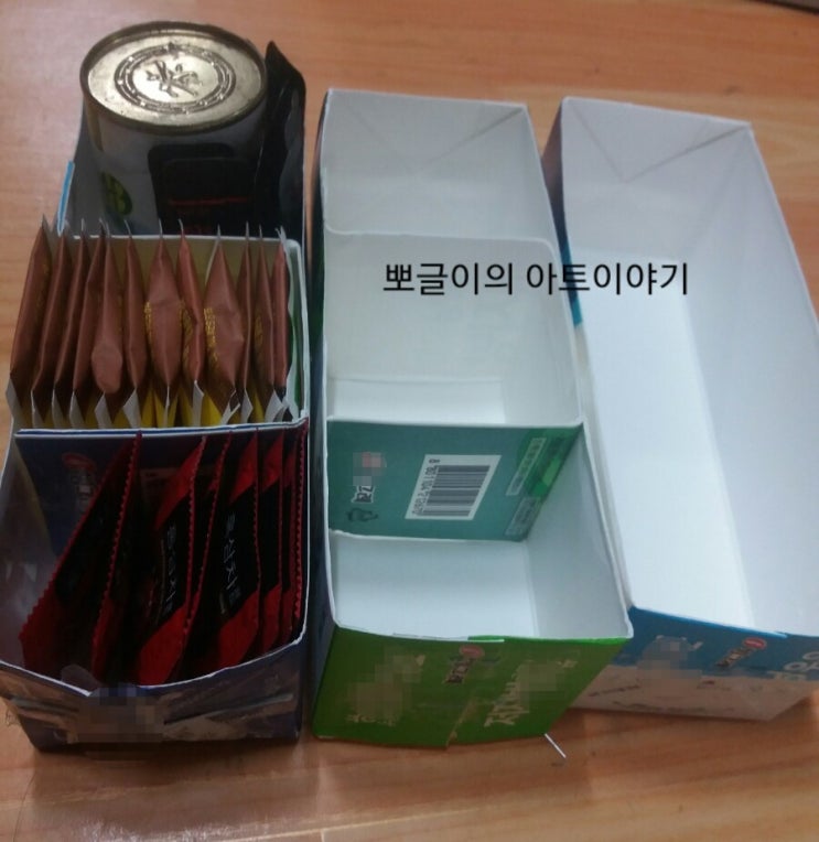  우유상자(우유곽)으로 티상자 만들기