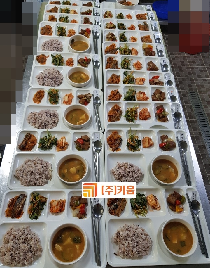  수원주간보호 키움  5월  27일  월요일