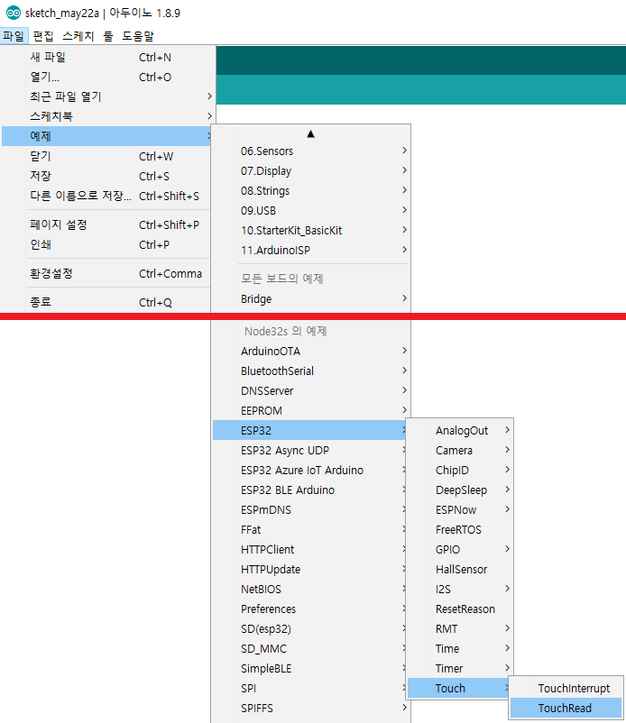  ESP32 사용해보기 - 06. 터치 센서 동작 테스트