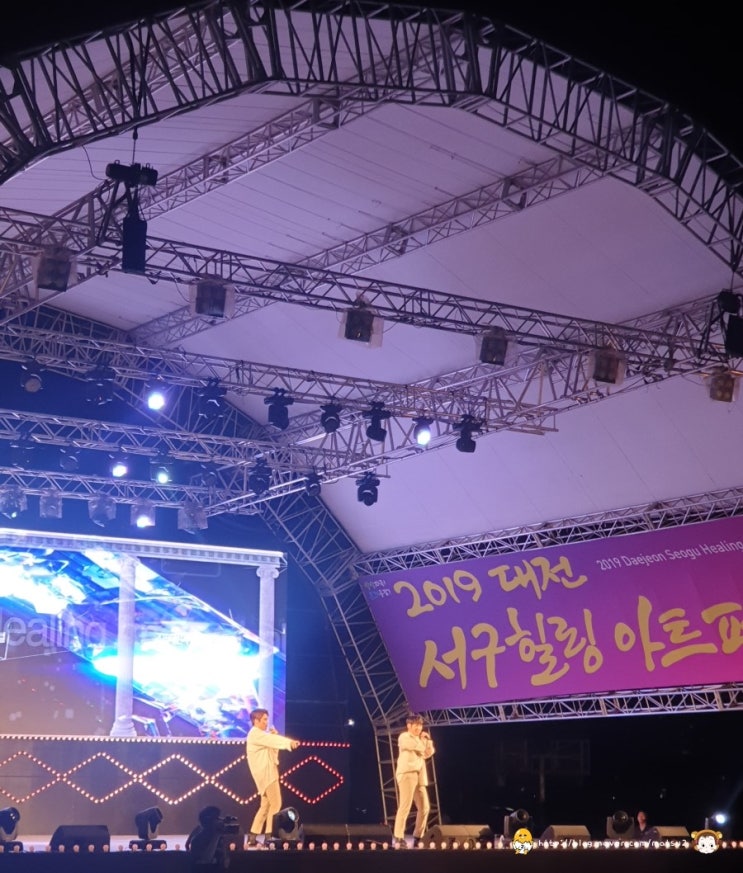  2019 대전 서구힐링 아트페스티벌 2일차 듀에토 팝페라 콘서트-엑시트 아카펠라 공연,아우라 공연도 보고 왔어요^^
