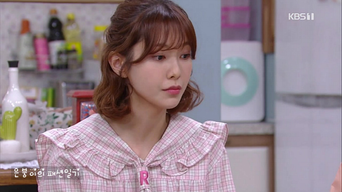  {원피스} 나혜미 여름아 부탁해 17회 속 세일러 체크 원피스 어디꺼?