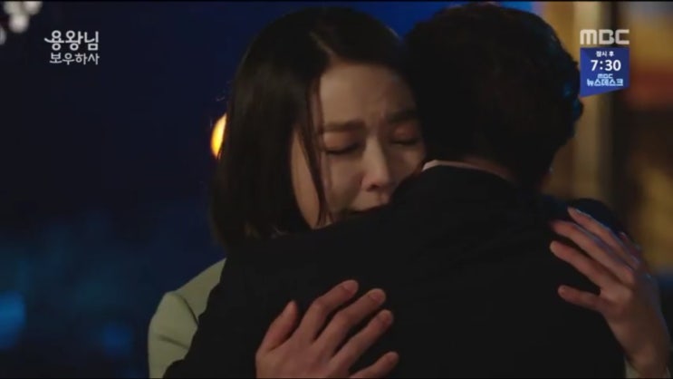  용왕님 보우하사 88회 줄거리...재희, 이소연이 조홍주라는 거 알게 돼...