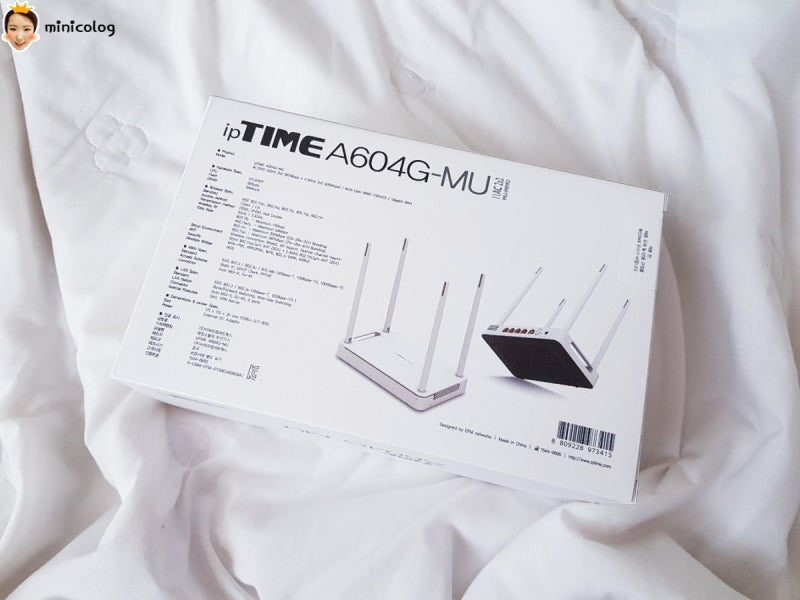 기가와이파이공유기 추천:) iptime A604G-MU 로 바꾸고 속도측정 비교해보기 : 네이버 블로그