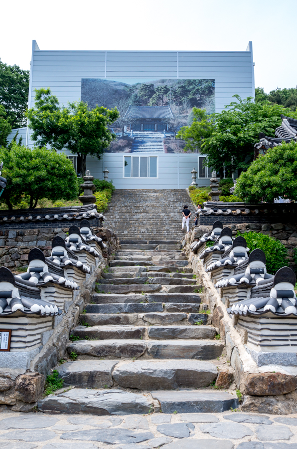  안성 석남사 나들이(드라마 도깨비 촬영지)