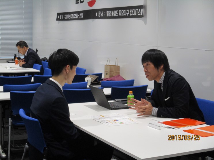 솔데스크 도쿄에서 제2회 일본취업 현지 면접을 진행하다