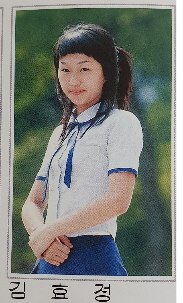  효린 학폭 논란 학폭미투 진실공방