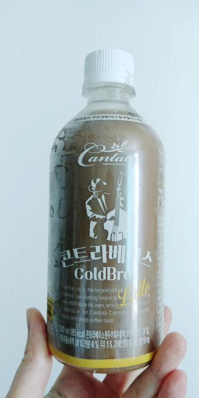 칸타타 콘트라베이스 콜드브루 라떼 : 구매 후기 칸타타 콘트라베이스 콜드브루 라떼 : 구매 후기