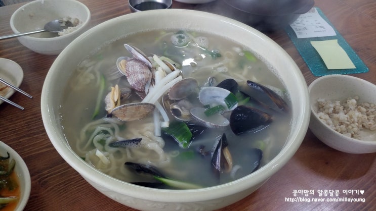  남해 창선맛집 시골여행 칼국수 오랜만에 들렀다
