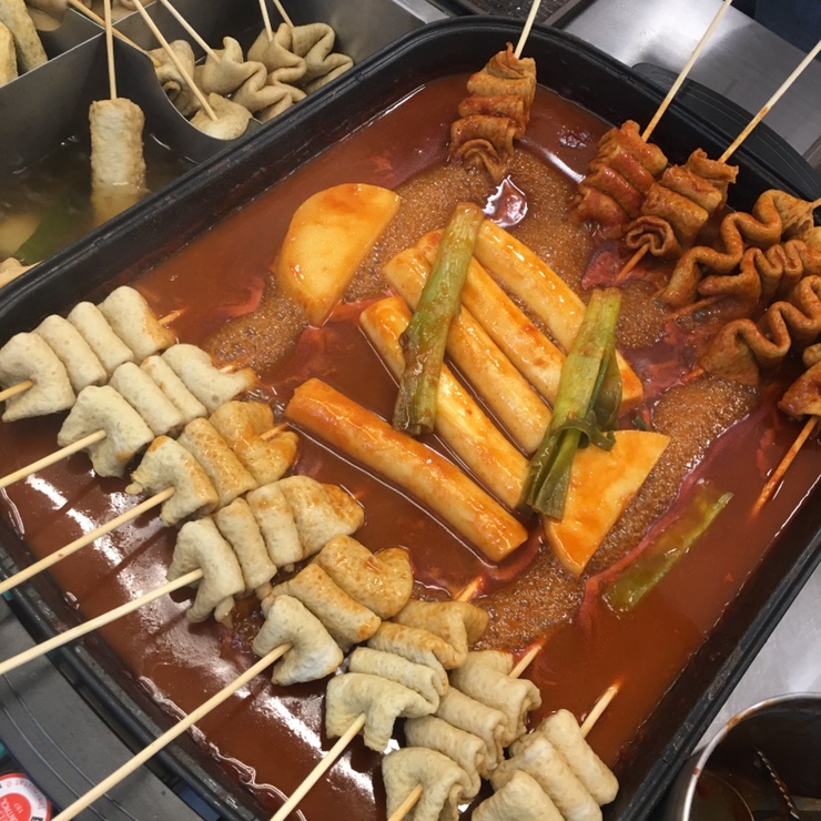  군산이마트 어묵 / 부산 빨간어묵포차 포장해왔어요:)