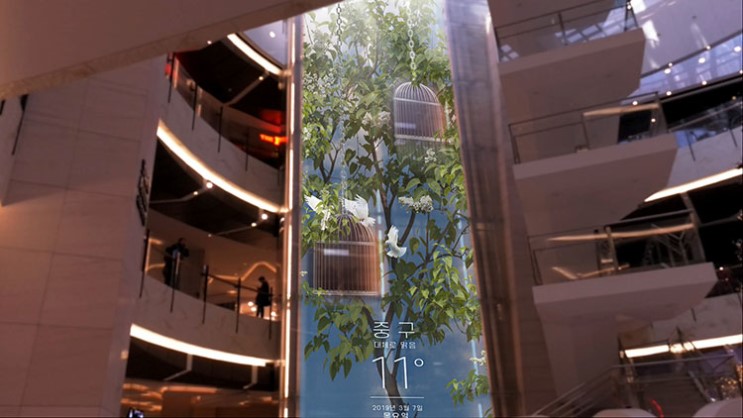 [보도자료] 홀로그램 기술로 새롭게 탄생한 미디어아트 엘리베이터