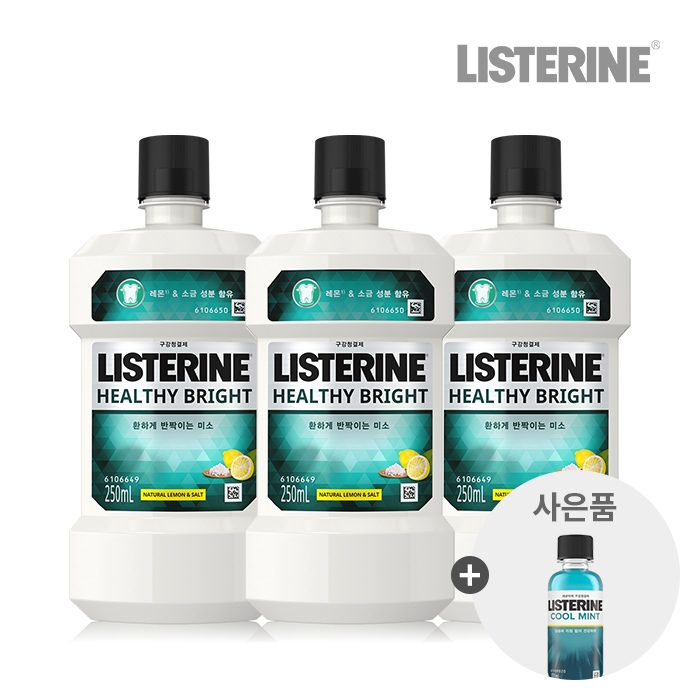 [티몬데이] 모닝타임 리스테린 구강케어 균일가 모음전 250ml x3개 + 쿨민트100ml 증정 (7,900원)