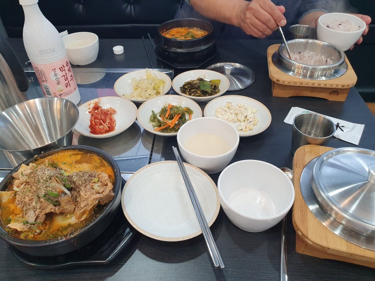 뼈해장국과 가마솥밥 제주첨단과학단지맛집 탐나궁 솔직후기