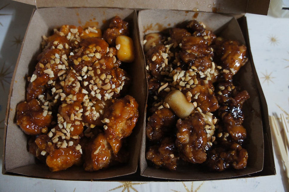 가마로강정 신길삼거리점 사진 5