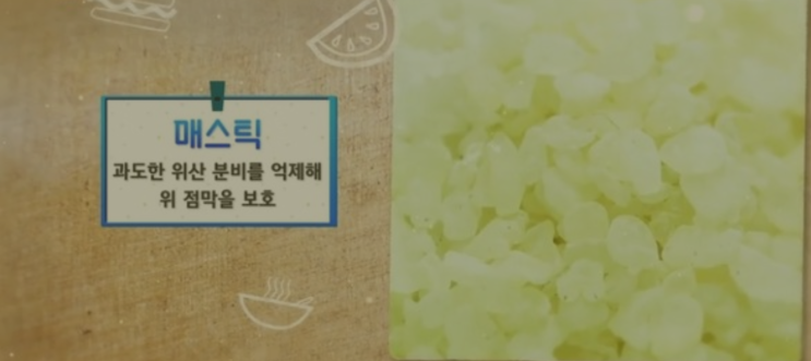  수영동지게차 위건강 지키기