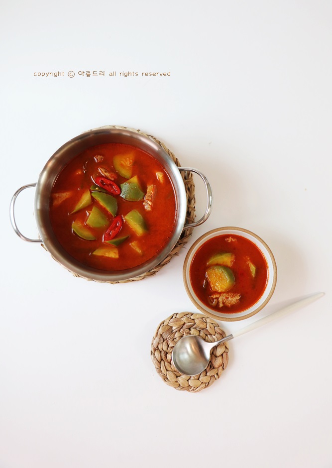 수미네반찬 애호박찌개! 얼큰, 칼칼한 것이 맛있어요~~