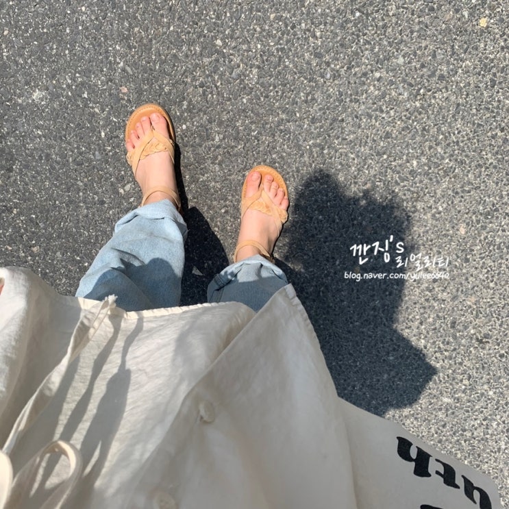  한달일기, 2019년 5월 일상
