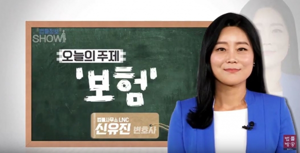 보험계약서 약관과 보험설계사 설명 다를 경우, 어느 것이 우선하나... 법원 판단은? 보험계약서 약관과 보험설계사 설명 다를 경우, 어느 것이 우선하나... 법원 판단은?