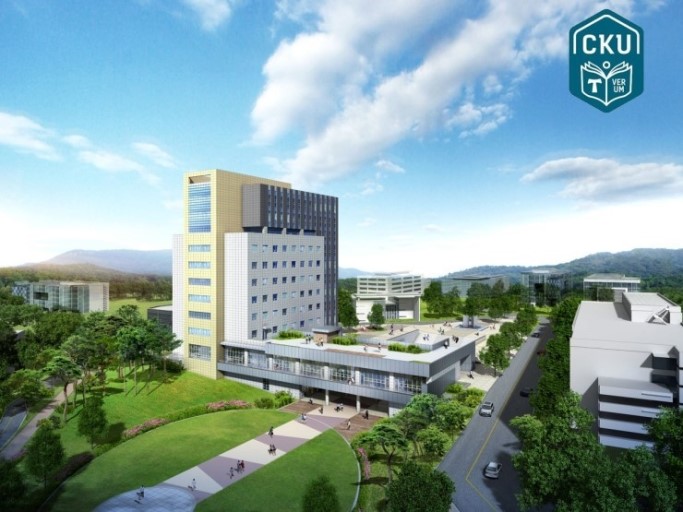  가톨릭관동대학교소개