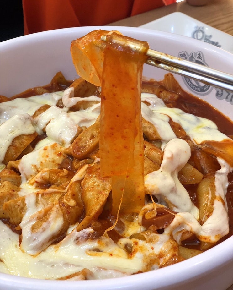  떡볶이 맛집! :: 대전 엽기떡볶이+중국당면