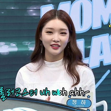 [가을슈즈/여자앵글부츠 추천] 청하앵글부츠 라그라치아 아이네스81806IV