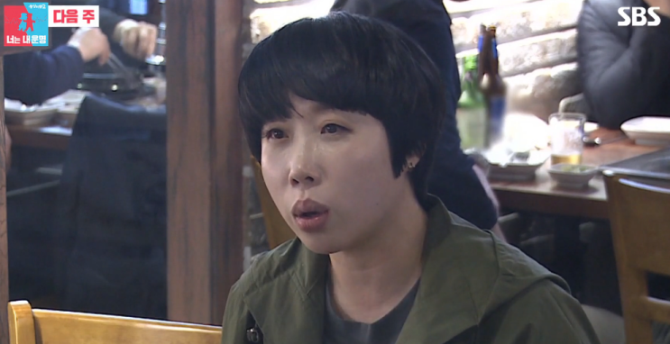  동상이몽 권진영 무슨일인가 봤더니...충격 [동상이몽 메이비 윤상현]