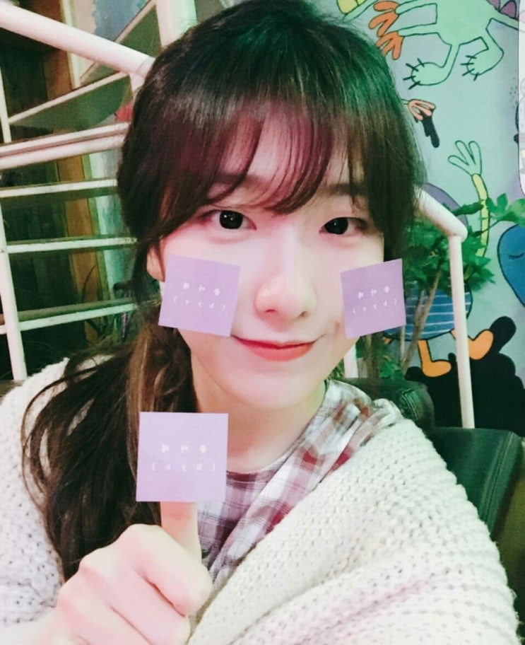 치즈 망고 가사 치즈 망고 가사