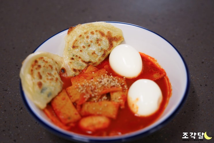  대구 명물 납작만두, 더납작이 맛나게 즐기는 방법 :: 떡볶이와 함께!
