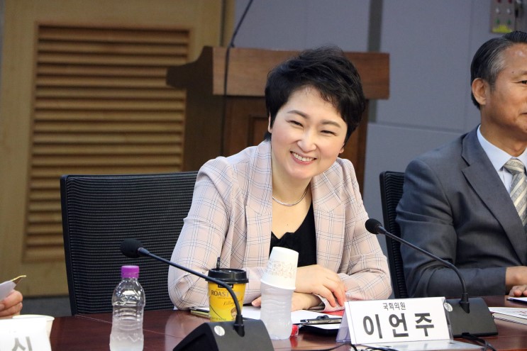 이언주 의원, 북한 미사일 기술의 진보와 패러다임의 변화 토론회 개최