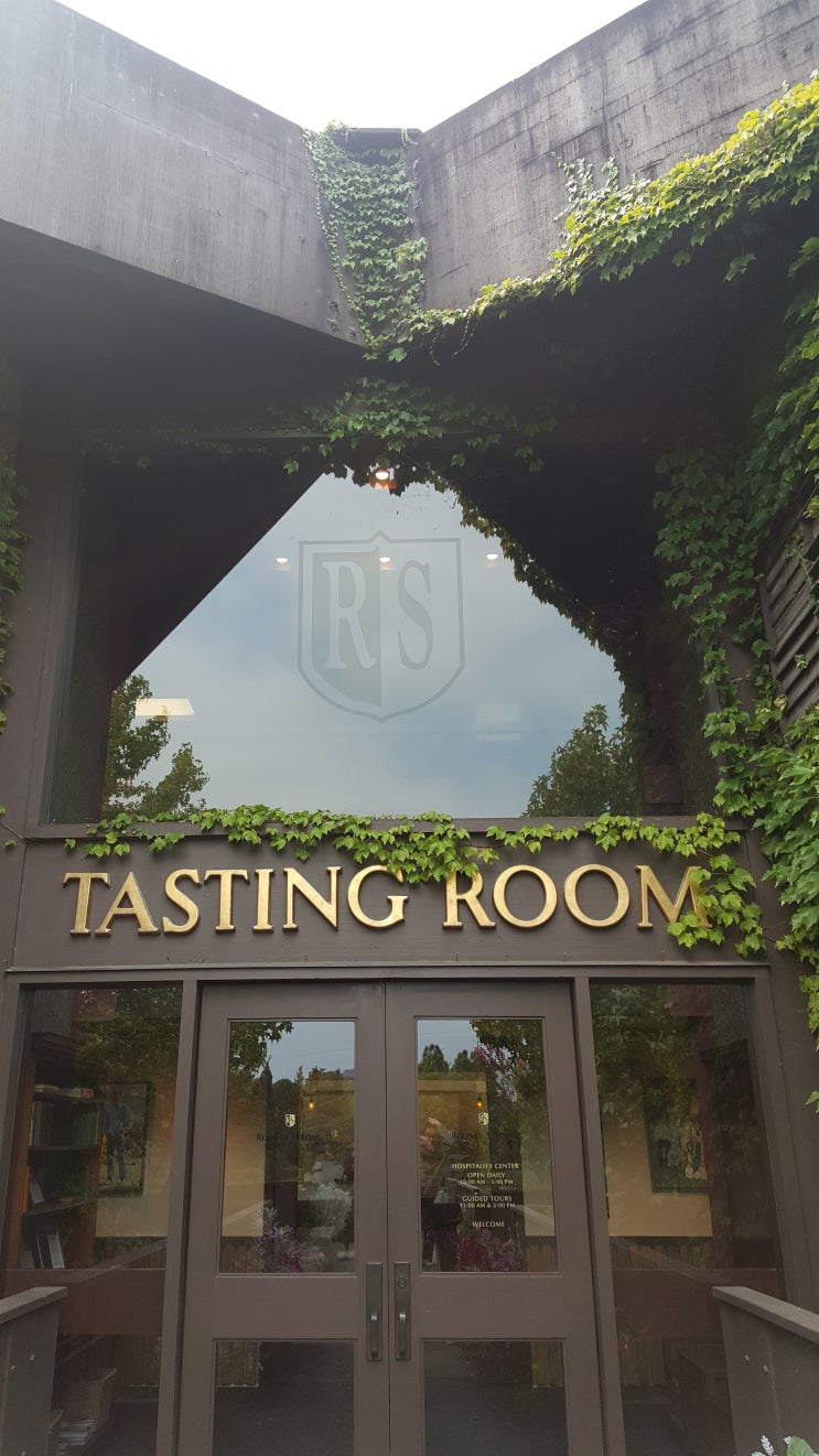  미국 와인 여행 (소노마) #19. J Rodney Strong Vineyards in Russian River Valley (로드니 스트롱)