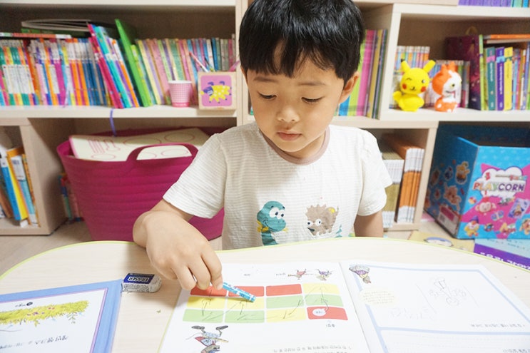  비룡소 북클럽 5월호 활용법
